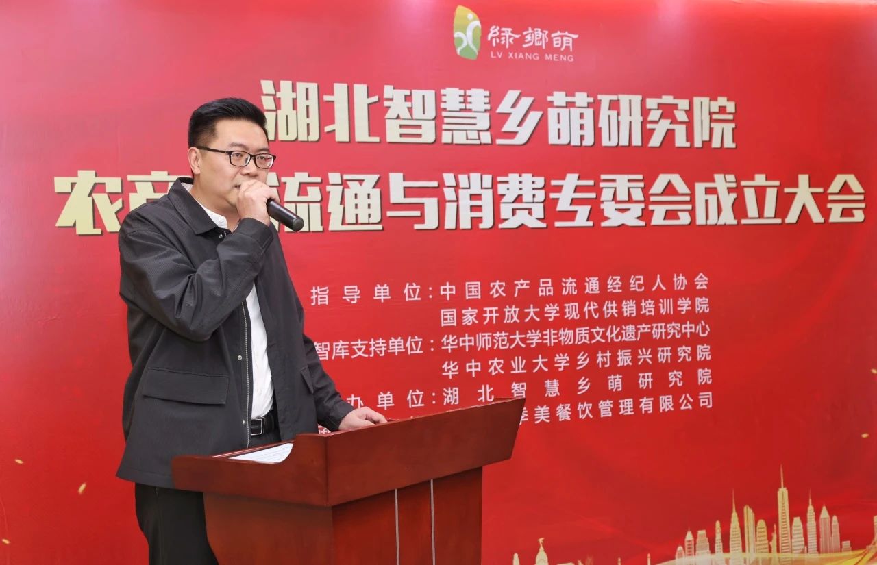 微信图片_20240303214824.jpg