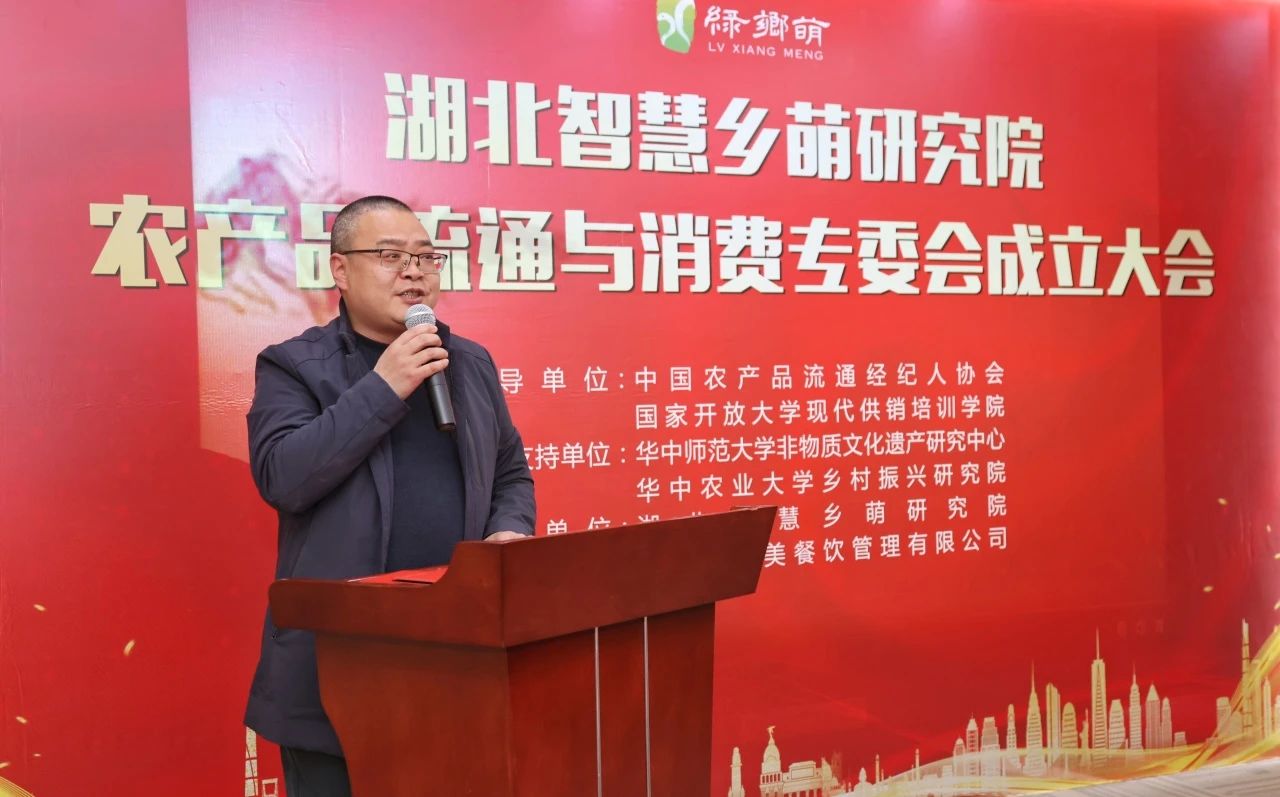 微信图片_20240303215257.jpg