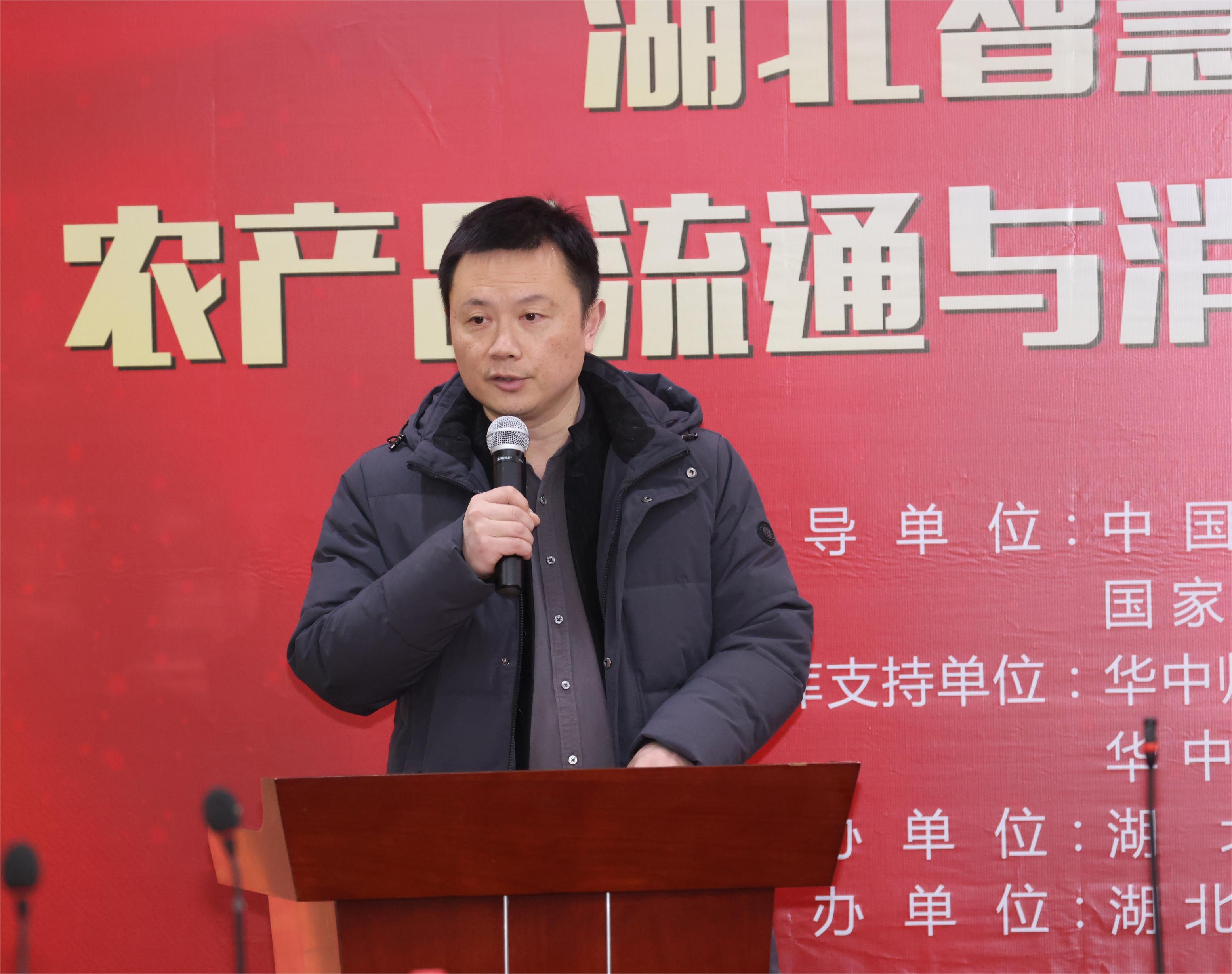 微信图片_20240303212315.jpg