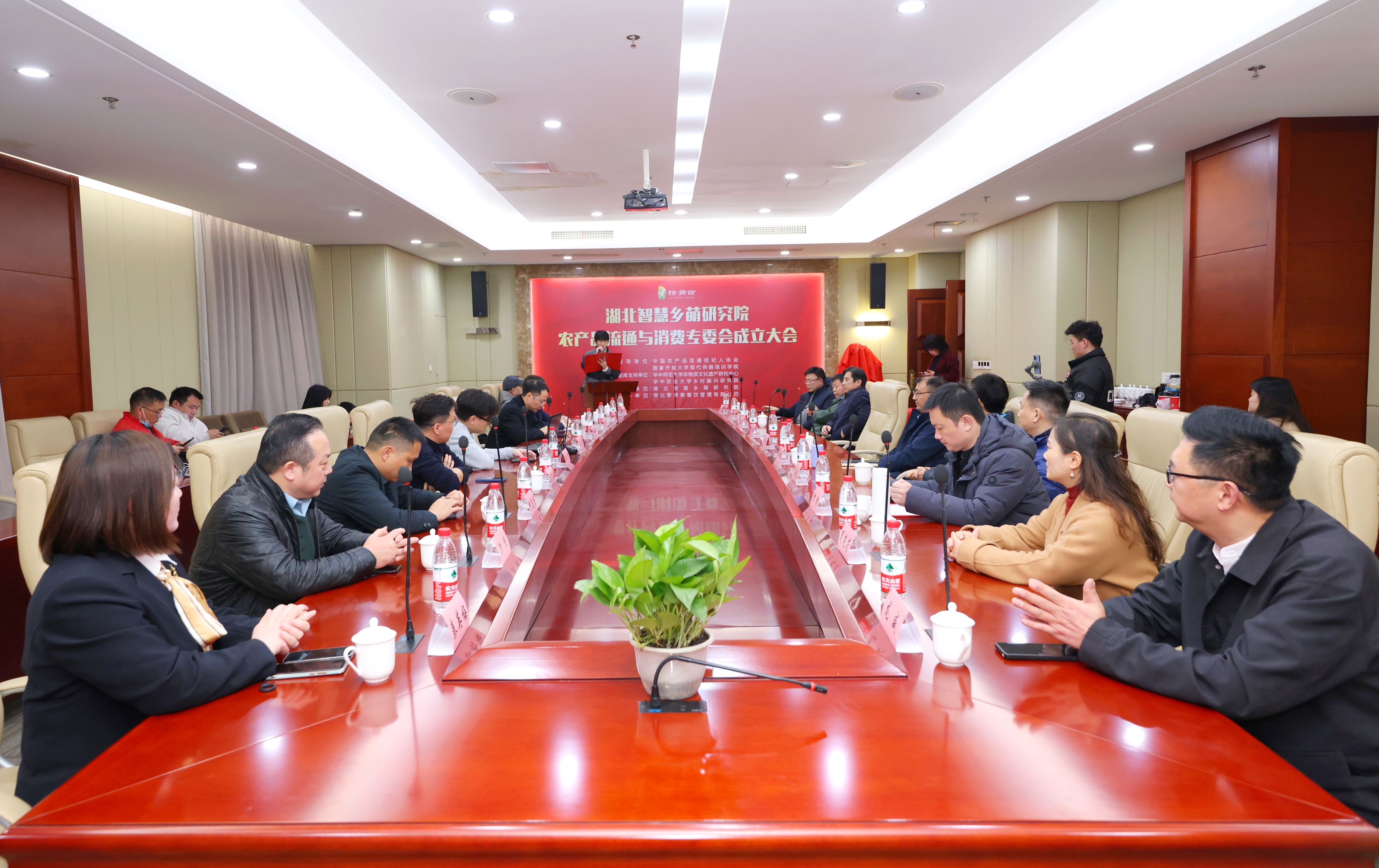 微信图片_20240303212246.jpg