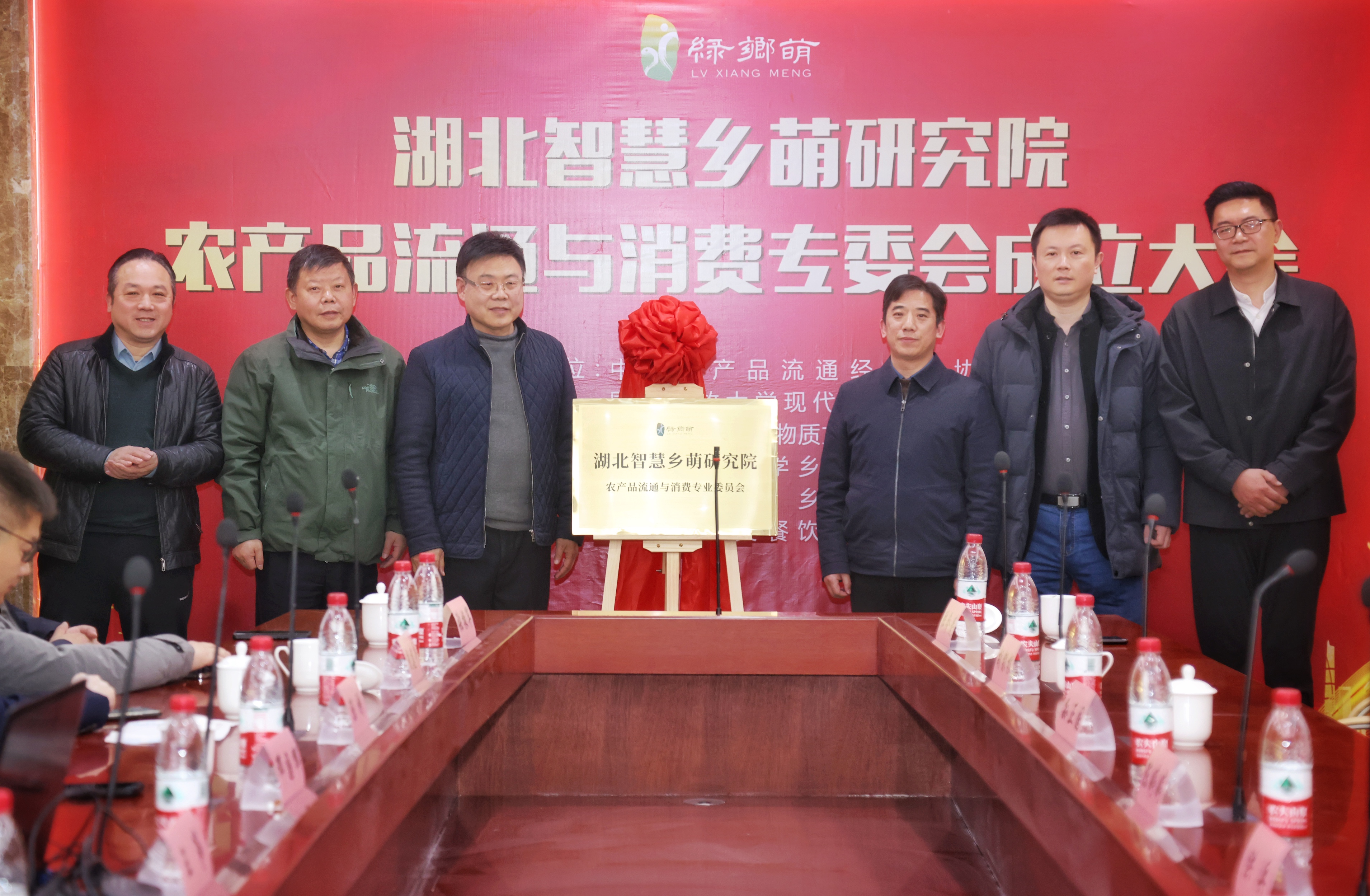 微信图片_20240303212246.jpg